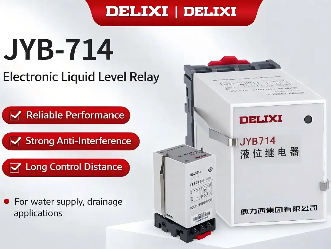 Delixi liquid level relay JYB-714 electronic 220V AC 380V fully automatic water level controller