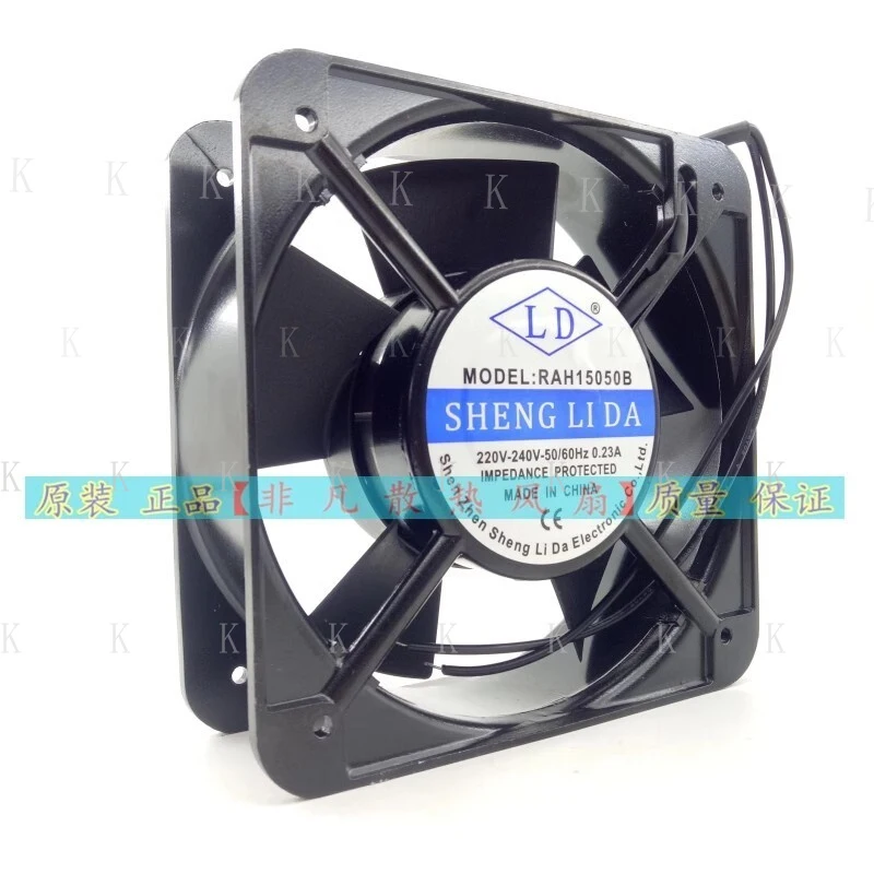 C  FOR  LD MODEL:RAH15050  wbr/  B 220-240V 0.23A 15cm 2pin Cooling Fan