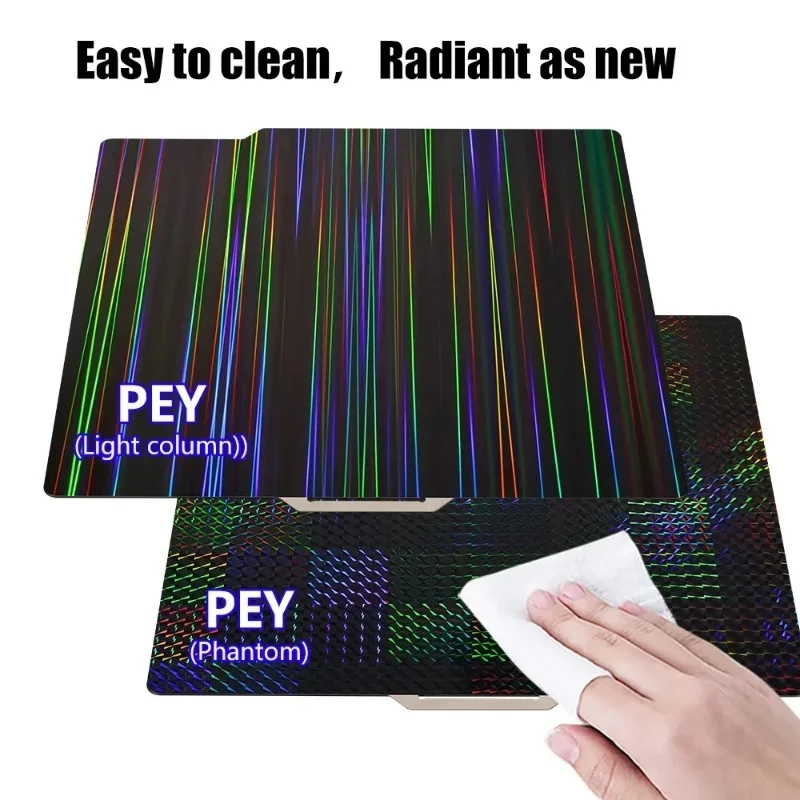 Double‑Sided Textured PEI PEO PET Carbon Build Plate Sheet for Bambu Lab X1C P1P P1S X2D P2S A1 3D Printer Bed Replacement Part