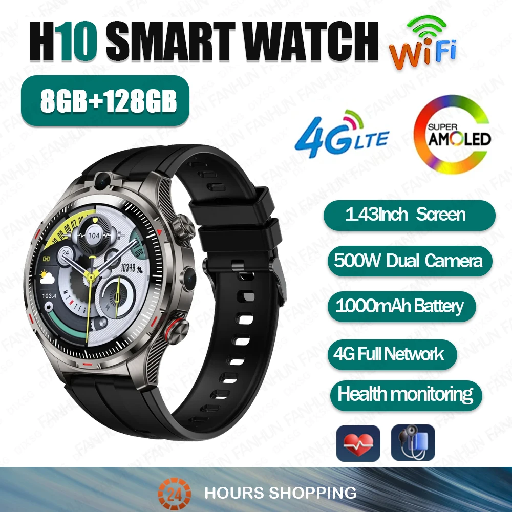 

LW12 4G Android Смарт-часы с двойной камерой Большая батарея 1,43-дюймовый Amoled-экран 128 ГБ Приложение для памяти Загрузка Распознавание лиц Smartwatch