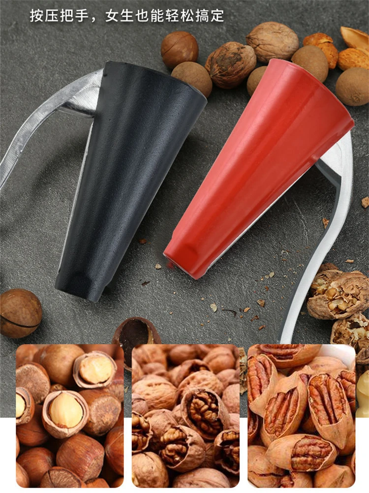 Funnel Nutcracker Kitchen Novel Kitchen Accessories Walnut Opener Pliers to Open Walnuts Gadget Hazelnut Clip Nut Tongs Sheller