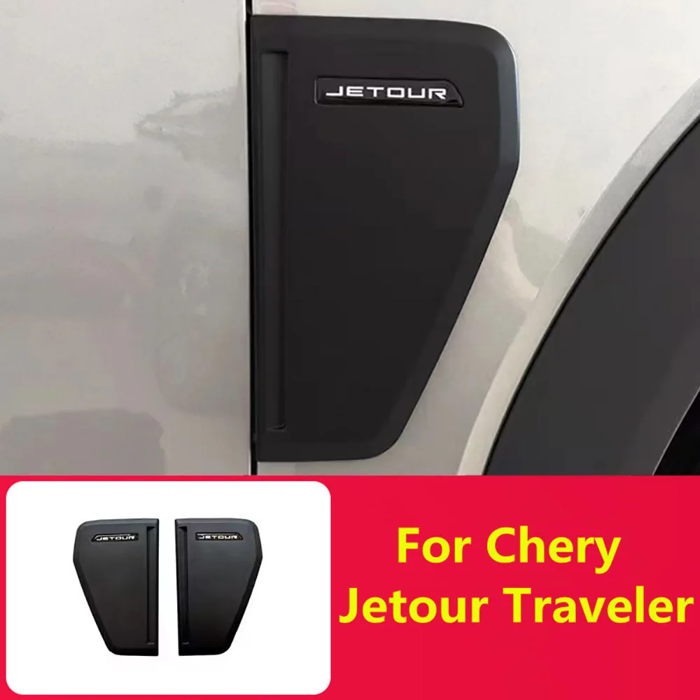 

Car Leaf Panel Decorative Cover Air Vent Decoration Personalized Body Trim For Chery Jetour Traveler T2 2023 2024 Accessories