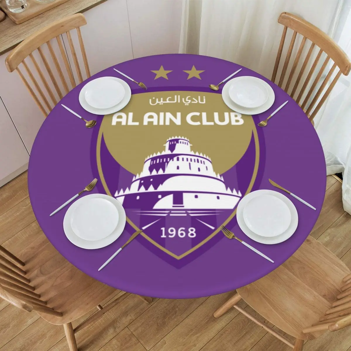 

Al Ain FC Outdoors Round Table Cover Waterproof Oil-proof Kitchen Dinner Tablecloth Hotel Birthday Party Courtyard Garden