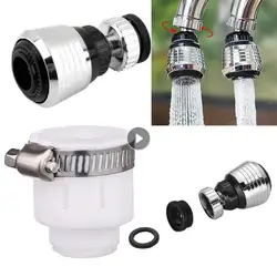 360 Degree Faucet Nozzle 2 Modes Adjustable Water Filter Shower Head Filter Water Faucet Bubbler Kitchen Faucet Accessories