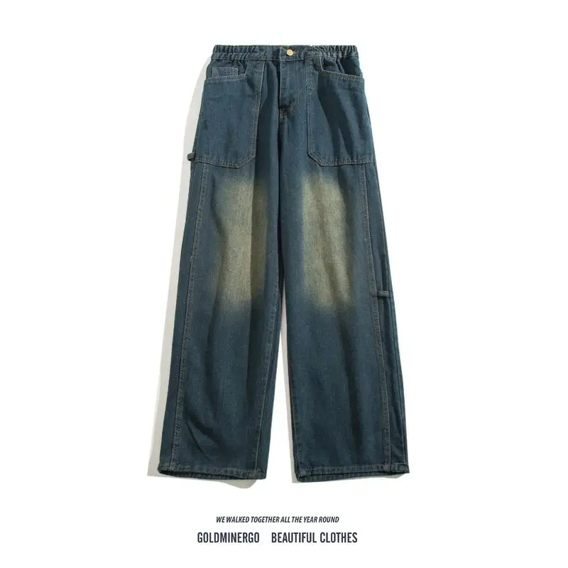 

Retro Japanese Loose Straight Leg Jeans Men's Trendy Bra Non-Shrinkable Neutral Drawstring Waist Nylon Fiber Summer 2015