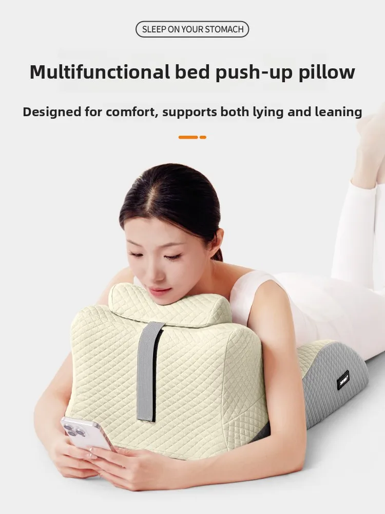 

Подушка для живота на ночь, многофункциональная подушка для лица вниз S, подушка для чтения и телефона Plang профессиональная Cuion