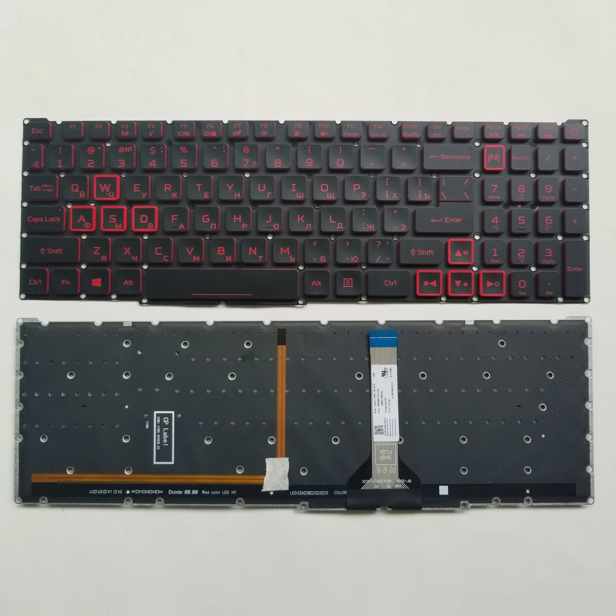 XIN-Russian-US layout Backlit Laptop Keyboard For Acer Nitro 5 AN515-56 AN515-57 AN515-45 Predator Helios 300 PH315-54