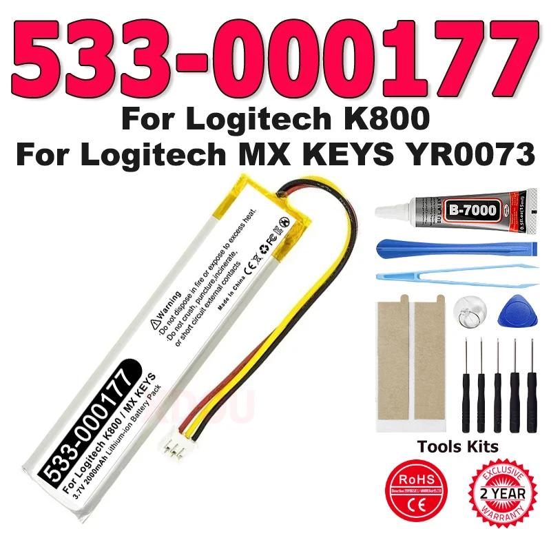 

533-000177 533-000221 802085P 533-000141 Сменный аккумулятор для клавиатуры для Logitech K800 MX KEYS YR0073 2000 мАч, аккумулятор для клавиатуры