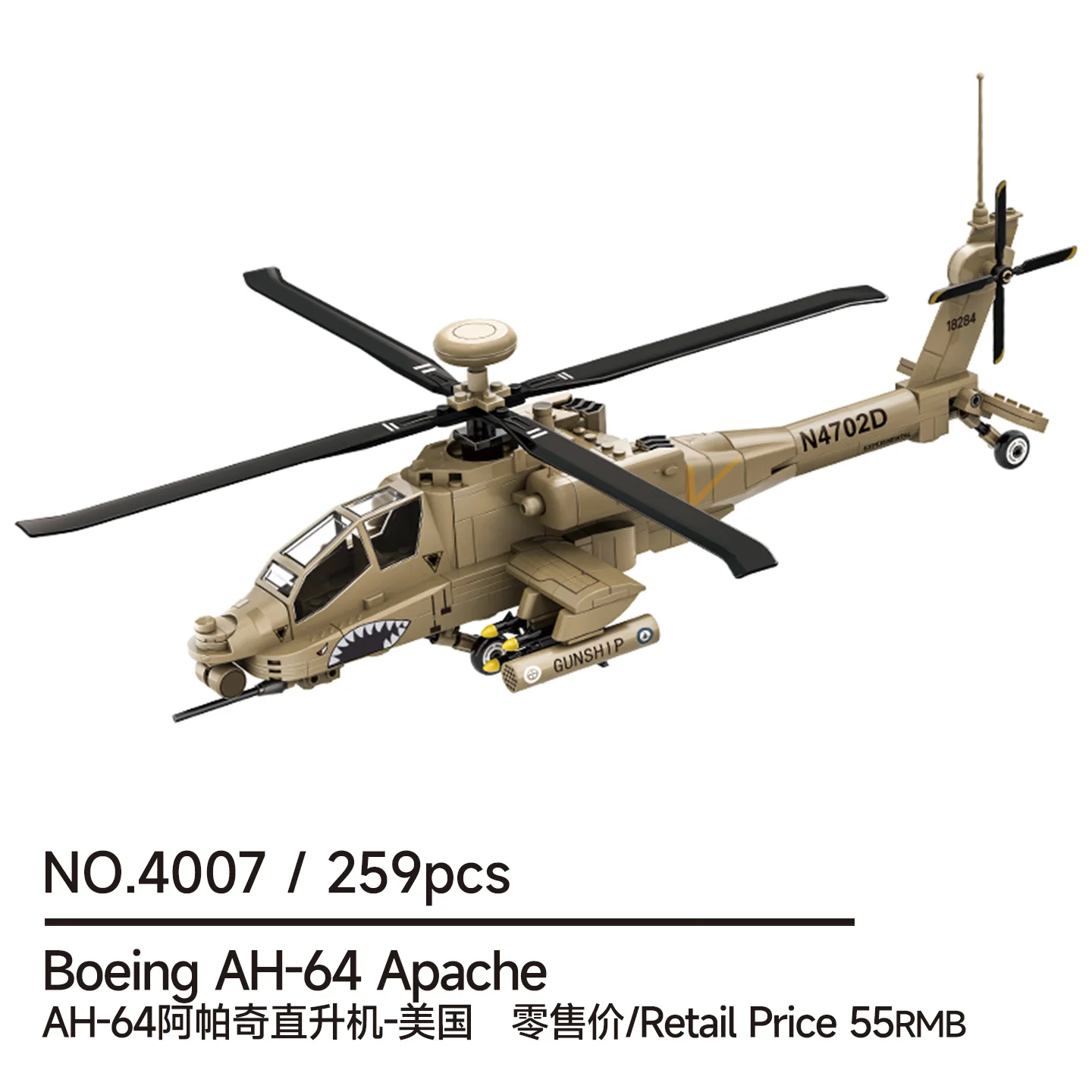 259Pcs AH-64 Apache Helicopter Model Blocks Kit Toy, MOC Military Collector Gift for Adults, DIY Display Decor.