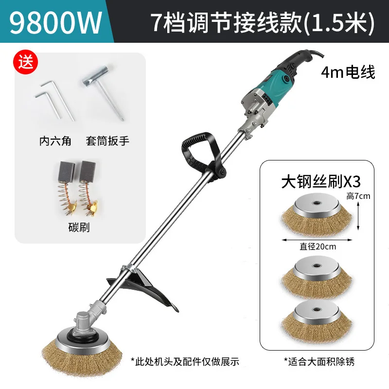 Electric Rust Remover Refurbished I-beam Marine Rust Removal Steel Wire Brush Grinding and Polishing Machine