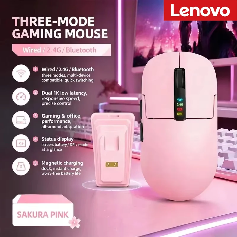 Lenovo M8 E-Sports Game Mouse Tri Mode Wired 2.4G Wireless Bluetooth 6400DPI 1000hz Office Magnetic Charging Base For PC Laptop