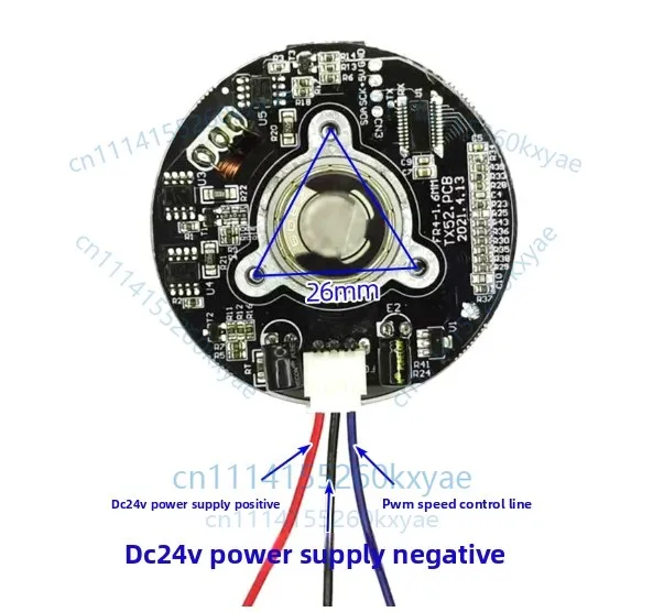 Brushless dc motor variable frequency fan motor 24v circulation fan motor d-axis clockwise rotation outer rotor brc20-mt07