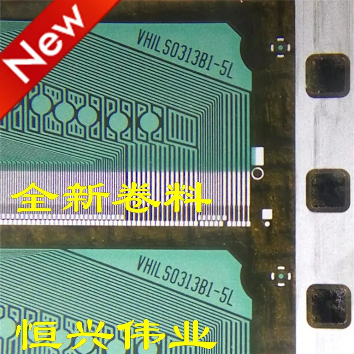 VHILS0313B1-5L VHIL…