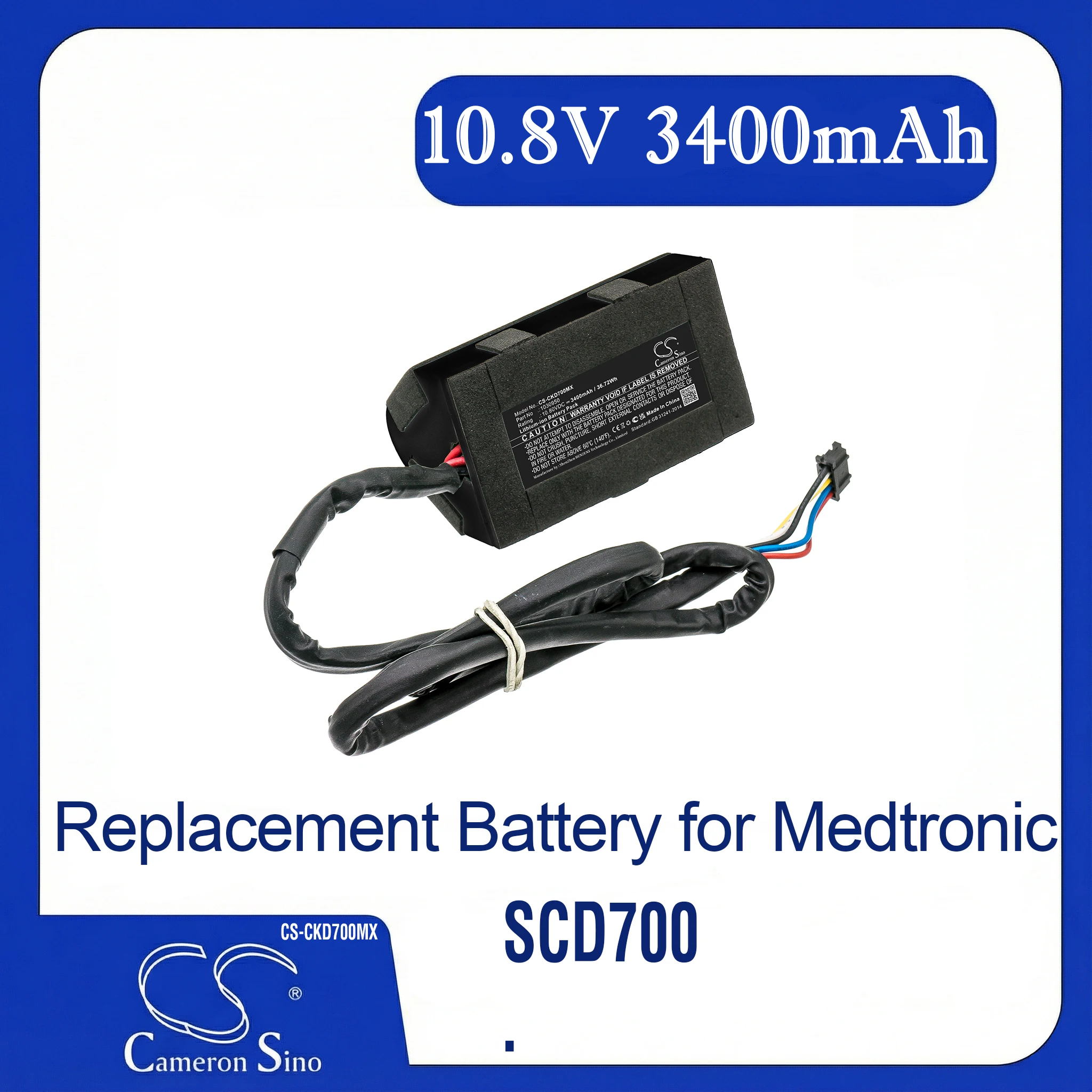 

Сменная батарея Cameron Sino для Medtronic SCD700, совместима с артикулом 1030950