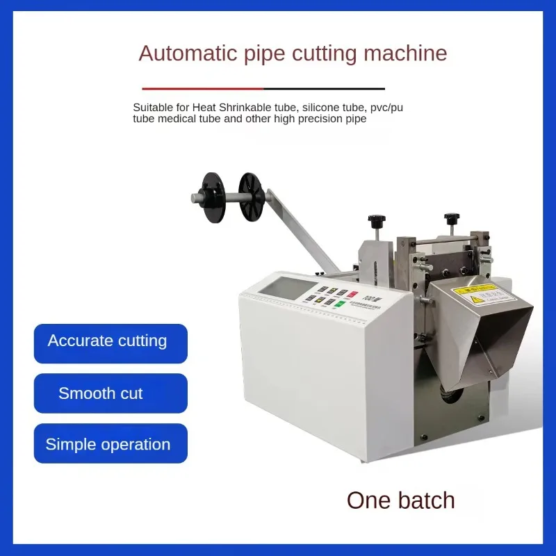 [ขายดี] เครื่องตัดท่ออัตโนมัติ HY-100 ใบมีดแนวตั้ง เหล็ก ใบมีดคู่ (ตัวเลือก) เหมาะสำหรับตัดท่อหลากหลายขนาดหนา