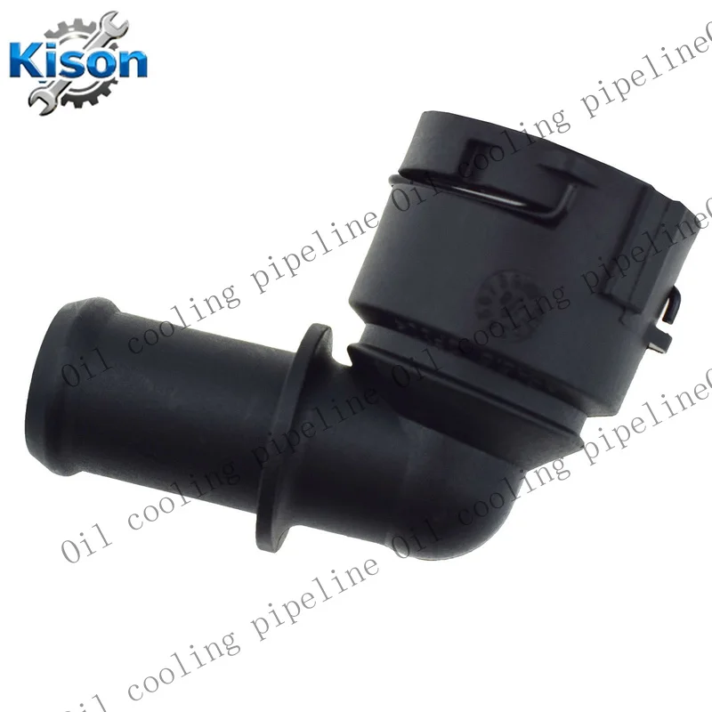 A+ Coolant Hose Coupling Flange For VW Audi Seat Skoda 7M0122291