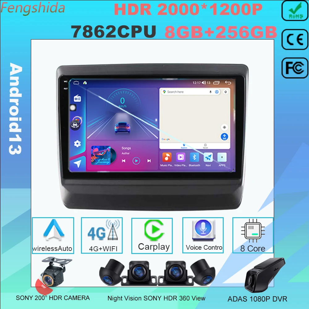 

7862CPU Android13 For ISUZU DMAX D-MAX 2020 2021 Multimedia Video Player GPS Navigation 5G wifi BT No 2din DVD CPU car dvd auto