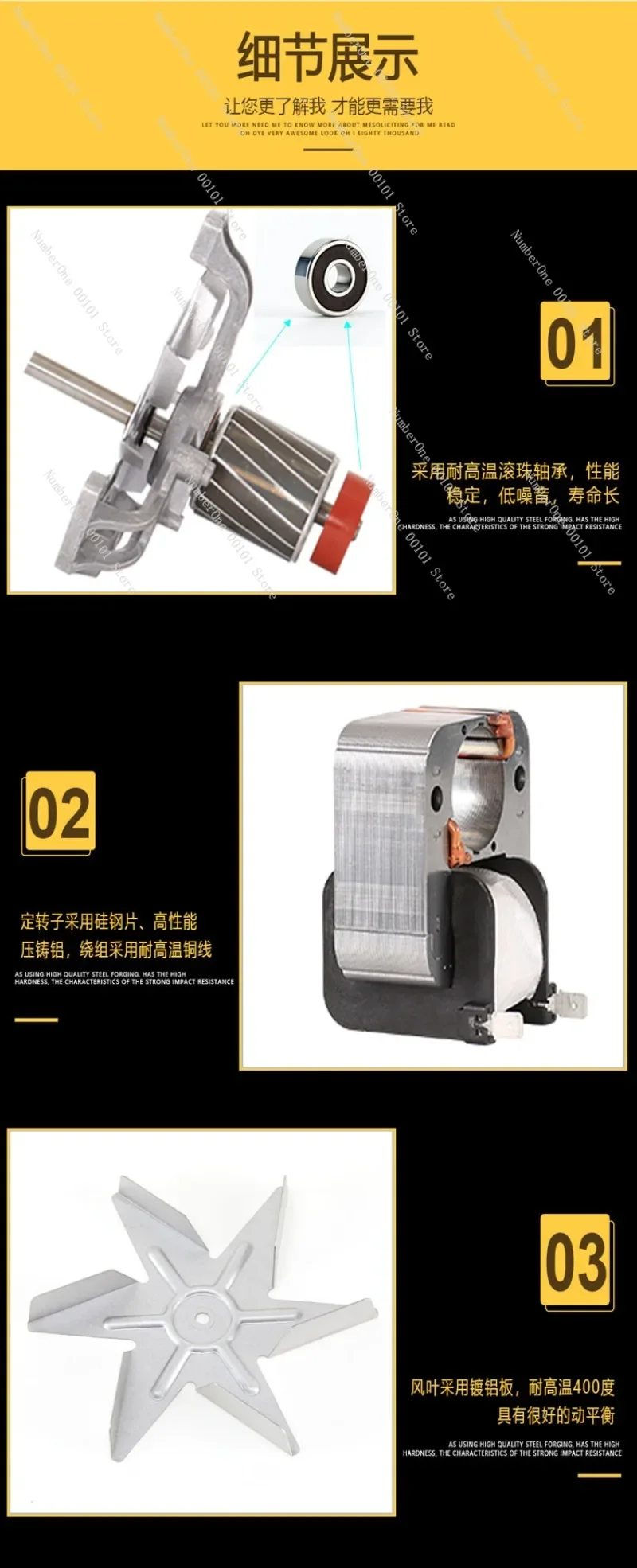 J238-7224/7227 SX-0002 Constant Temperature Drying Fan Incubator Oven High Temperature Motor