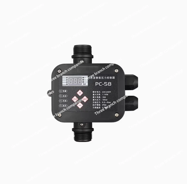 

PC-58 water pump water flow pressure switch household electronic intelligent adjustable fully automatic controller