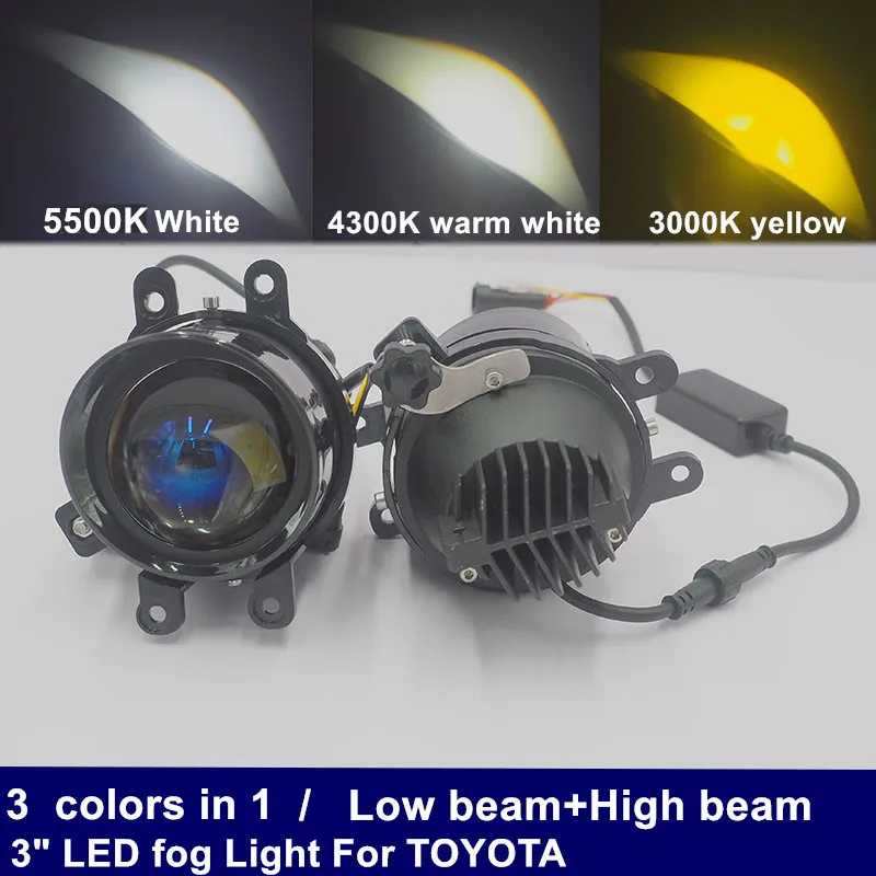 

3 "Би светодиодные противотуманные фары для Toyota Corolla/Yaris/Hilux/Camry/RAV4/Prius/Vios 5500K 4300K 3000K 3-дюймовый объектив проектора 3 цвета в 1