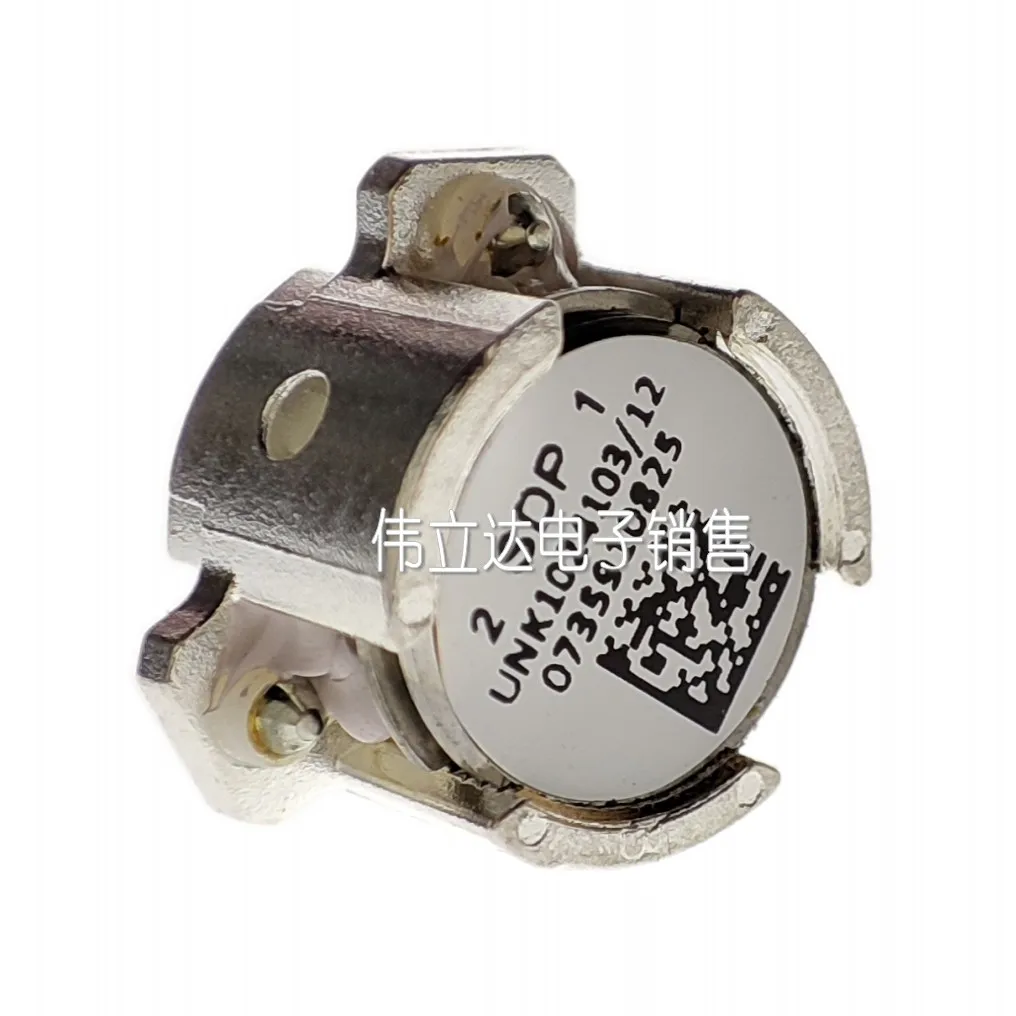 

5PCS/SDP UNK1024103/11 UNK1024103/12 RF Ringer Isolator 2496-2690MHz