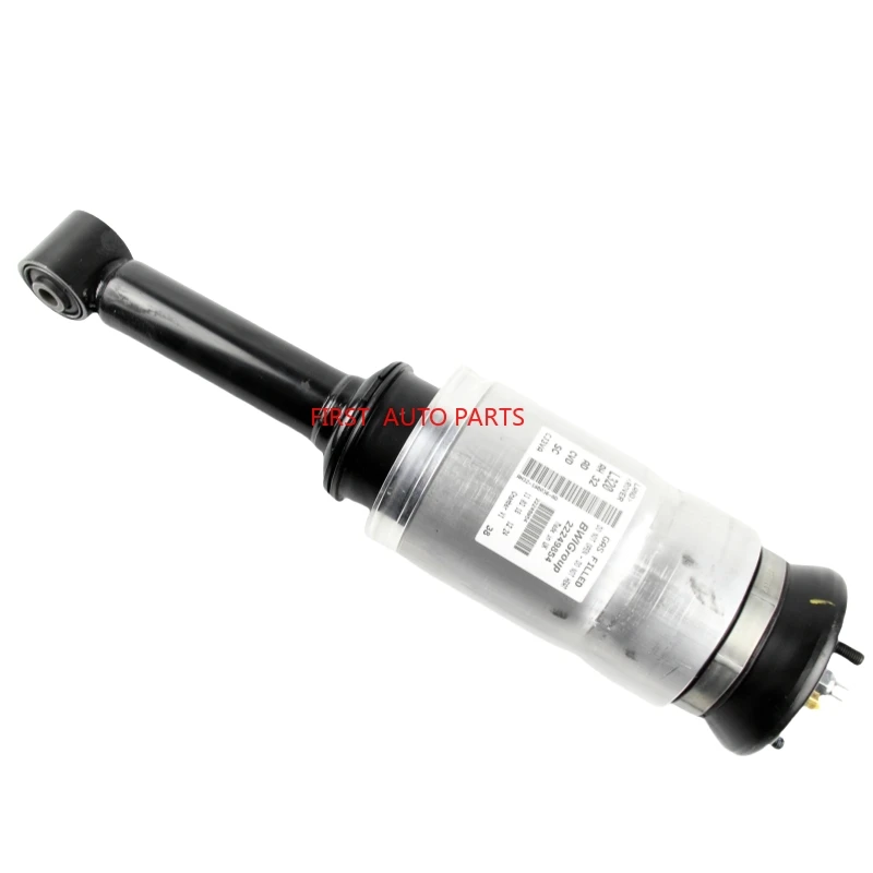 

OEM LR032646 LR016414 LR016415 LR016416 Front Air Suspension Strut For LAND ROVER DISCOVERY L319 RANGE ROVER SPORT L320