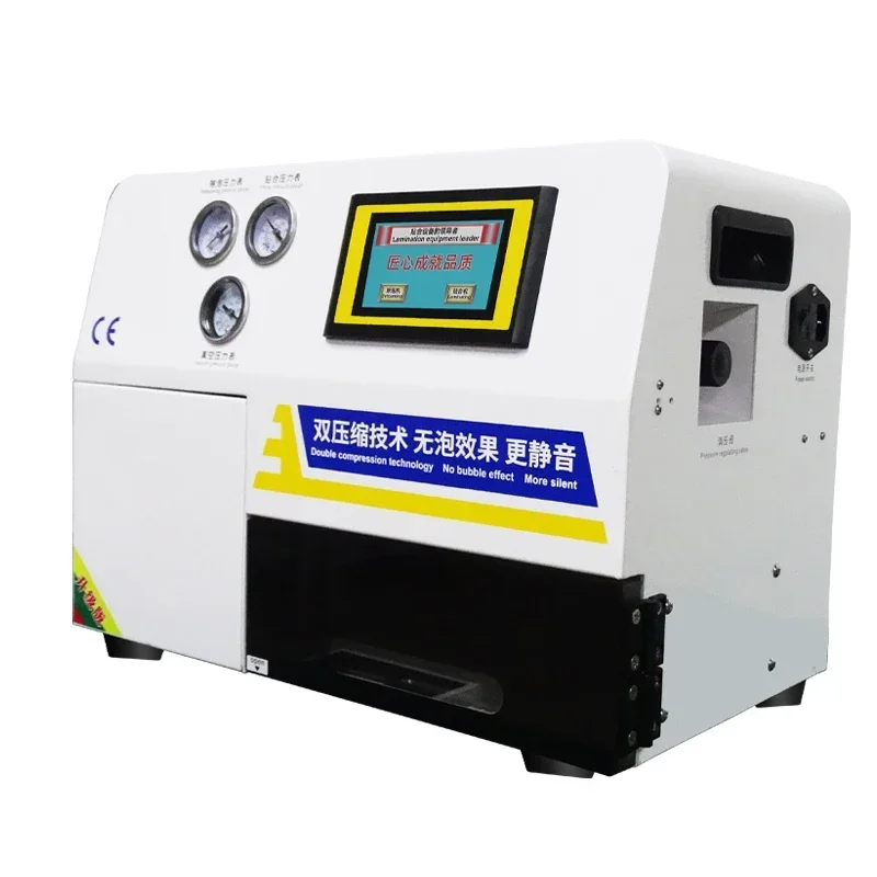 Straight Curved Screen Mobile LCD Screen Repair Laminating Machine Screen Pressing Machine Vacuum Integrated Defoaming Machine