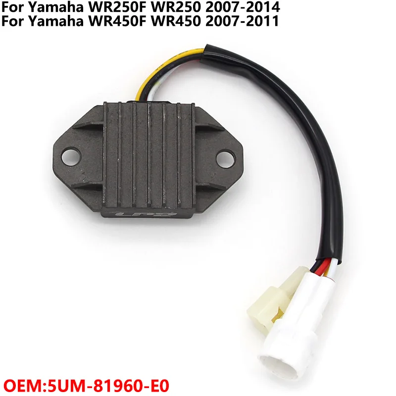 

Regulator Rectifier For Yamaha WR450F WR250F / WR450 2007 - 2011 WR250 2007 - 2014 5UM-81960-E0 / WR 450 250 F / WR 450F 250F