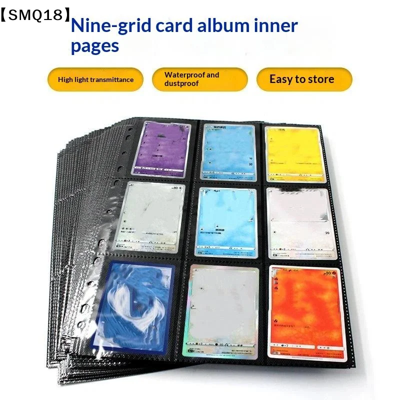 10Pack Black 9 Pocket A4 Trading Card Binder Pages Double Sided Side Load Pockets Fit 180 Game Cards【SMQ】