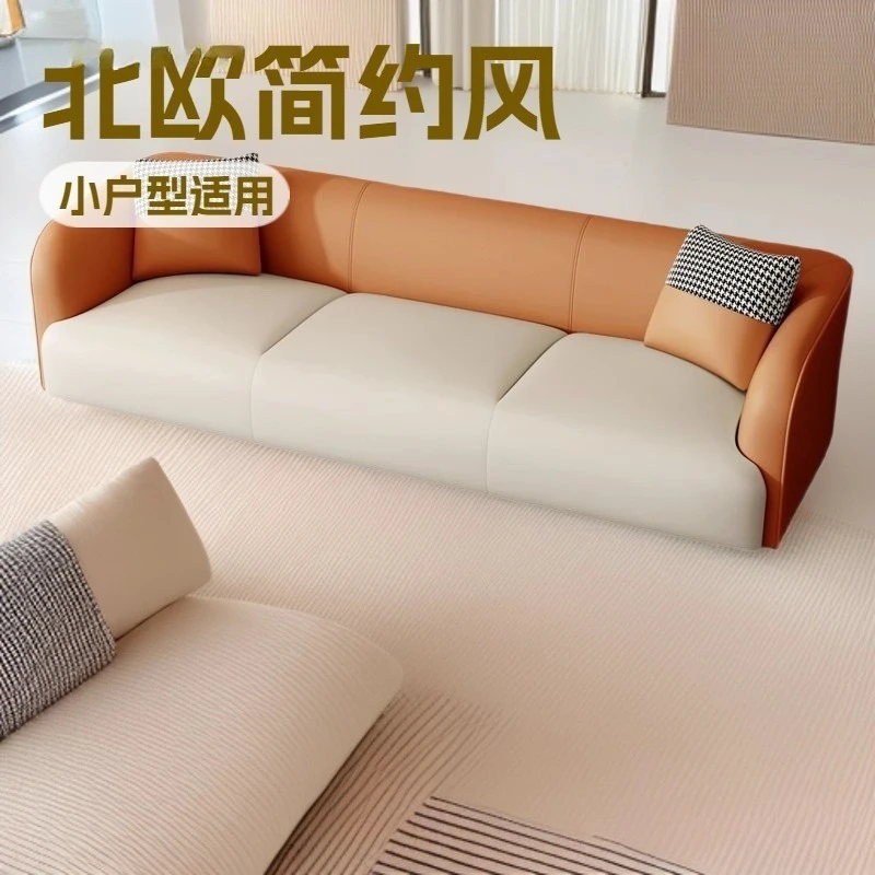 Nordic small apartment sofa rental living room bedroom modern minimalist double or triple popular small sofa