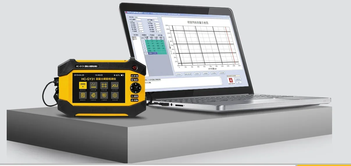 HC-GY31 Concrete Reinforcement Detector  rebar locator  rebar scanner