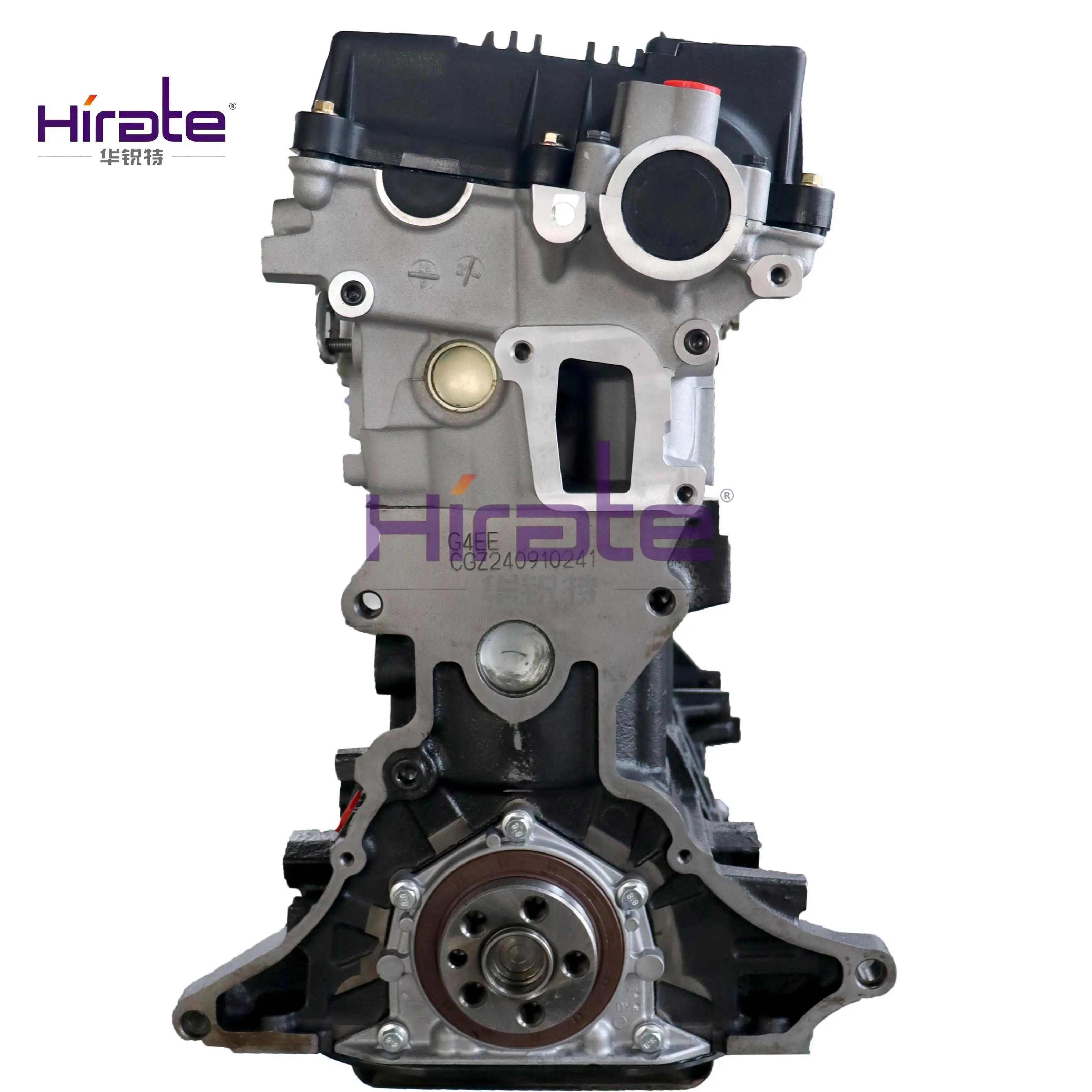 High-quality Best-selling Standard Displacement Hirate Engine Fits For HYUndai Kia G4EE