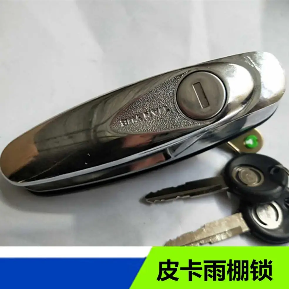 8516700-D81-B1 High Quality RR HANDLE ASSY-CARGO BODY AWNING for Great Wall Deer Pickup