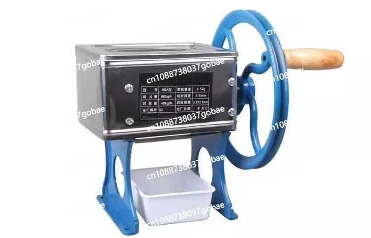 Household manual slicing, shredding, meat granulator, labor-saving and no electricity