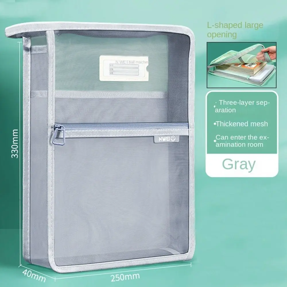 Nylon Mesh Mesh Zipper Pouch Bag Large Capacity Transparent Document Bag Thickened Multifunctional Data Storage Bag