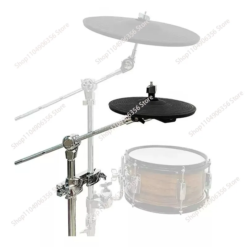 for Lemon 9 inch electronic drum universal cymbal splash cymbal double trigger cymbal
