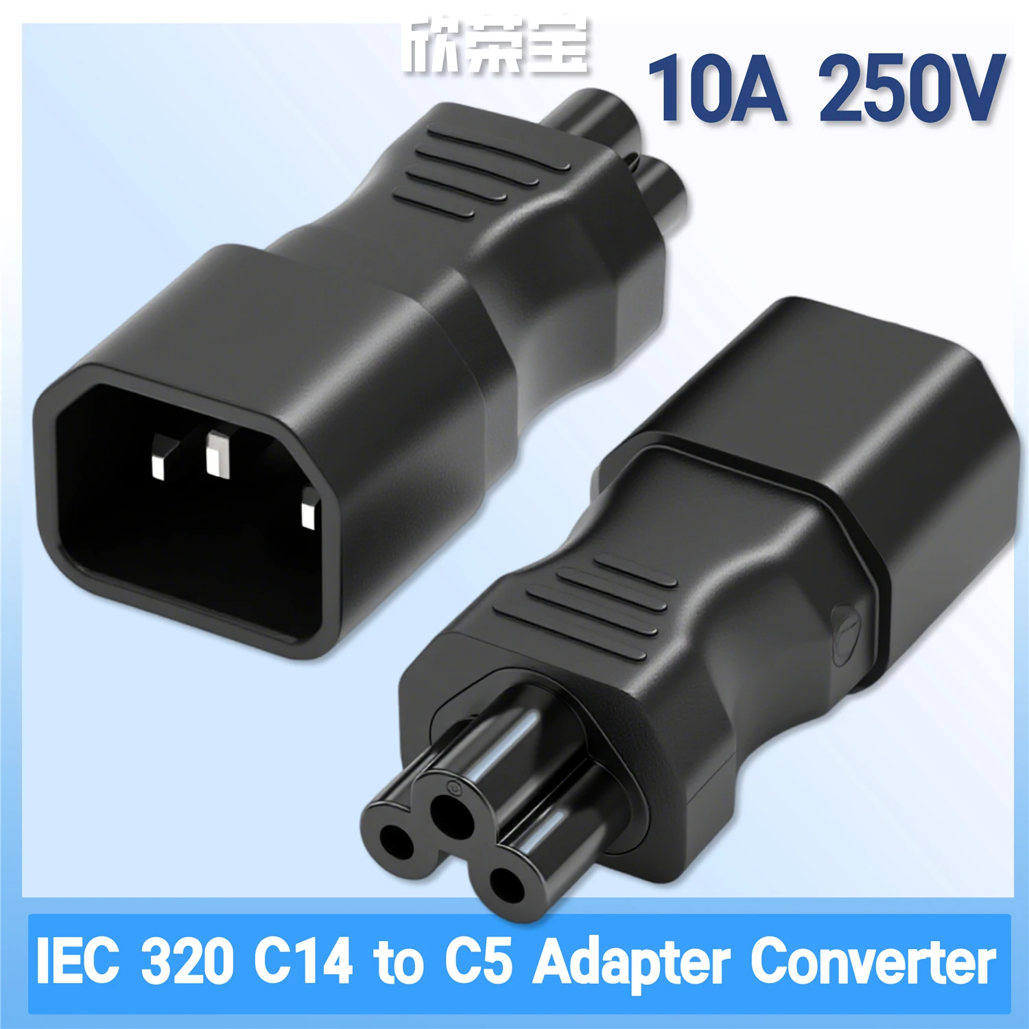 Universal Power Ada…