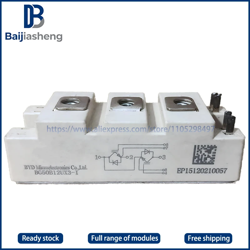 

Модуль BG50B12UX2-I, BG50B12UX3-I, BG50B12UX4-I, BG50B12LX, BG50B12LX2R-I — НОВЫЙ И ОРИГИНАЛЬНЫЙ
