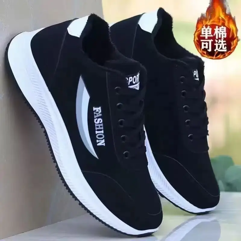 2025 Spring Men's Casual Mesh Sneakers Breathable Lightweight Comfortable Lace-up Walking Shoes Versatile Daily Wear Flats