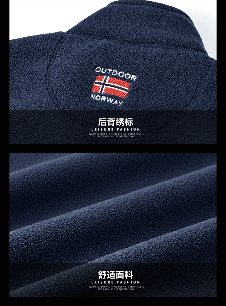 Men's Sweatshirt Stand Collar mens Coat Winter New Embroidered Print jacket Warm Jackets men business leisure baseball coats 888