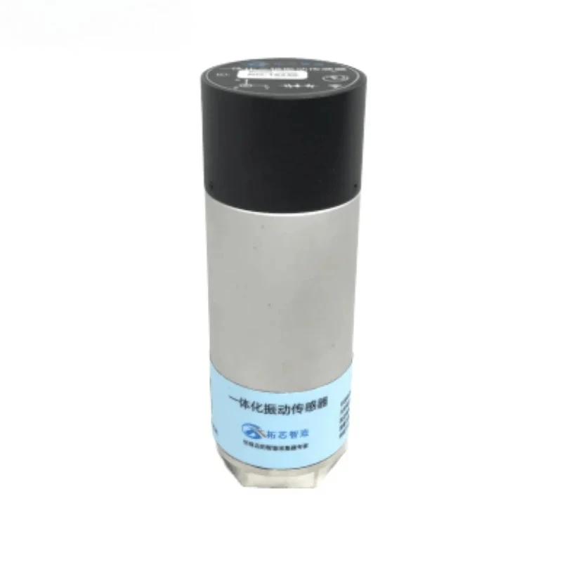 

Wireless vibration sensor recorder vibration probe monitoring machine pump three-axis