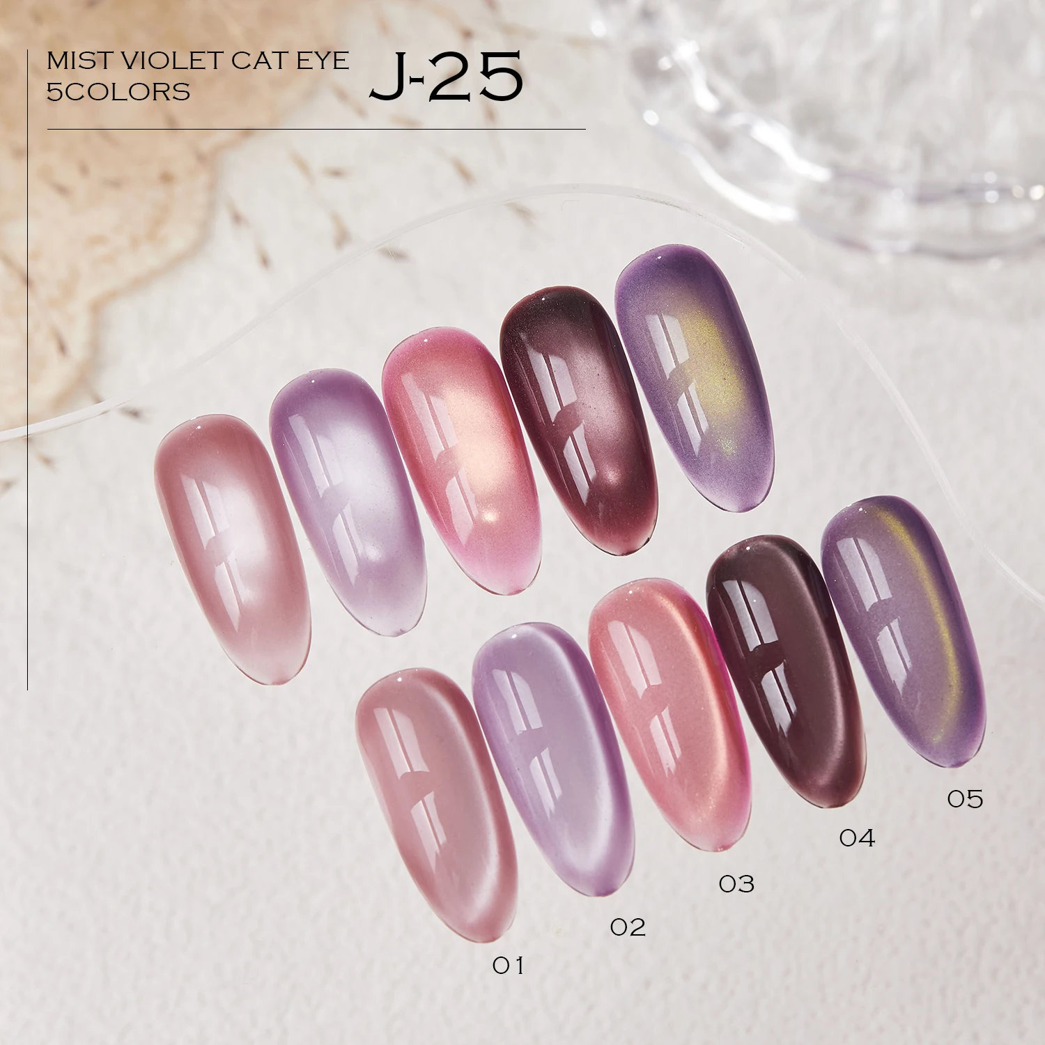 벤디니 뉴 패션 5 컬러 네일 폴리쉬 석류 캣츠 아이 퍼플 글라스 비즈 캣츠 아이 젤 네일 폴리쉬 15ML 병