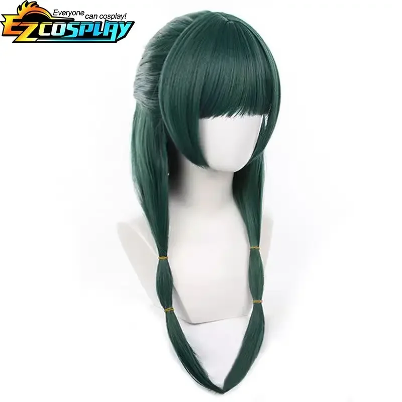 Mao Mao Cosplay Perücke Anime The Apothecary Diaries Dunkelgrün Langes Haar und Perückenkappe Hitzebeständiges Perucas Kunsthaar