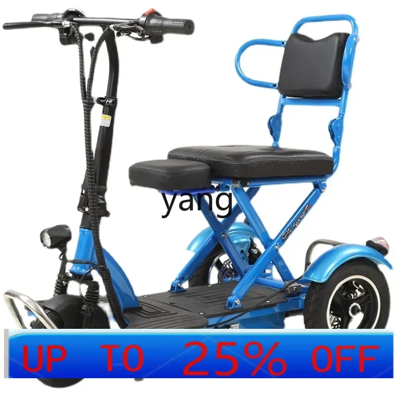 LTT folding electric tricycle for the elderly lightweight small mini can put the trunk battery three wheels