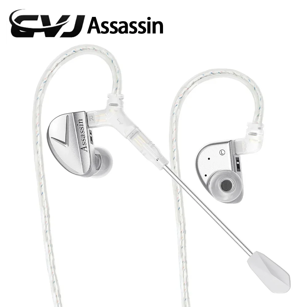 

CVJ Assassin Silver 1BA+1DD+1Vibrate Wired HIFI in Ear Earphones Game Mode Microphone Hybrid Tuning Switch Earbuds IEM Headphone