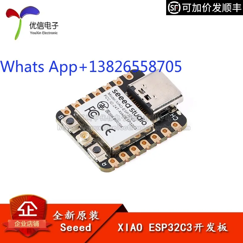 Original and genuine Seeed Studio XIAO ESP32C3 thumb WIFI development board