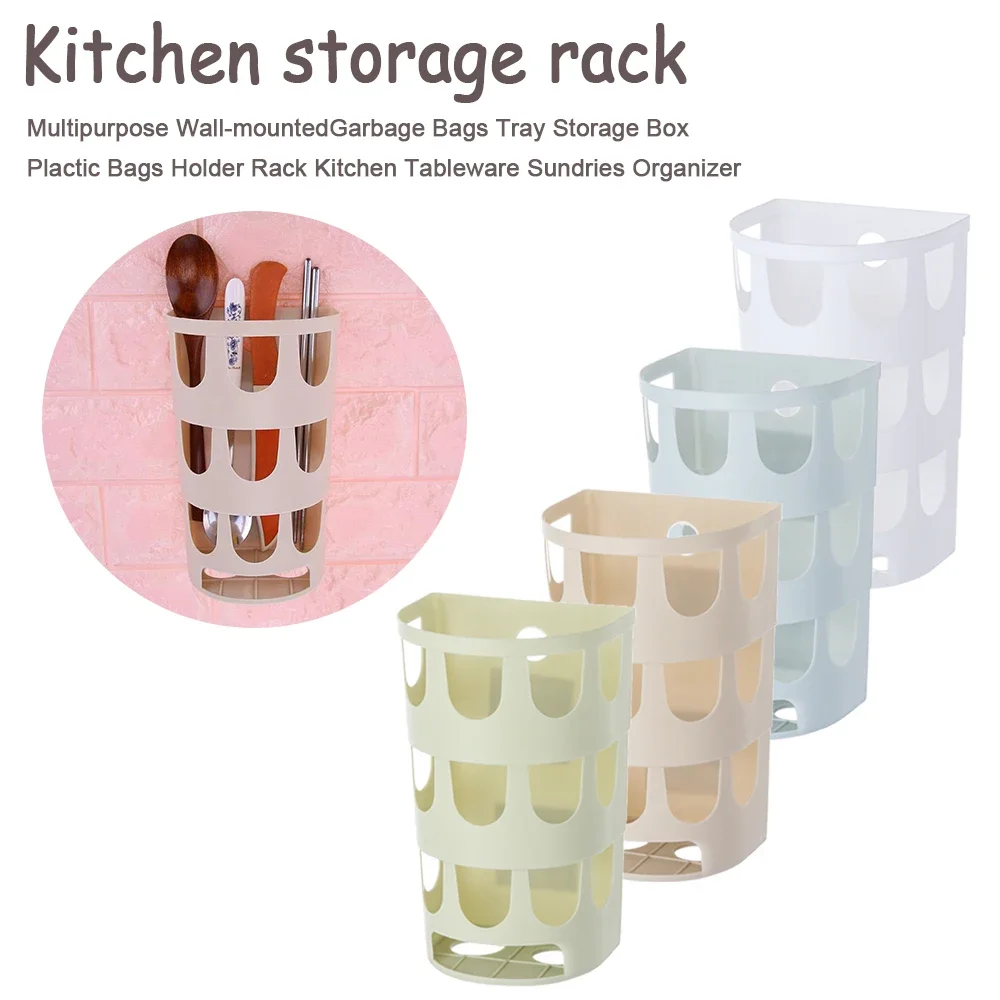 

1PC Multipurpose Wall-mounted Garbage Bags Holder Plastic Bag Container Storage Box Sundries Rack Kitchen Tableware Organizer