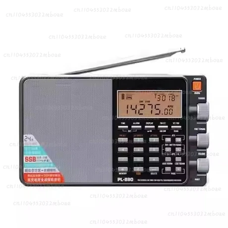 PL-880 High End Portable Digital Tuned Radio Full Band High Sensitivity Receiver