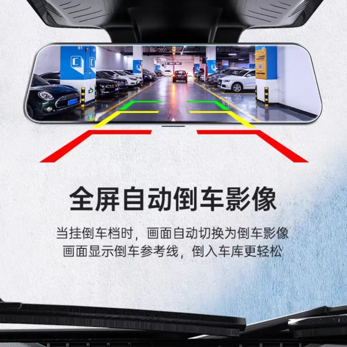 مسجل السيارة عالي الوضوح يشارك الأشياء الجيدة، يوصى به بقوة #2