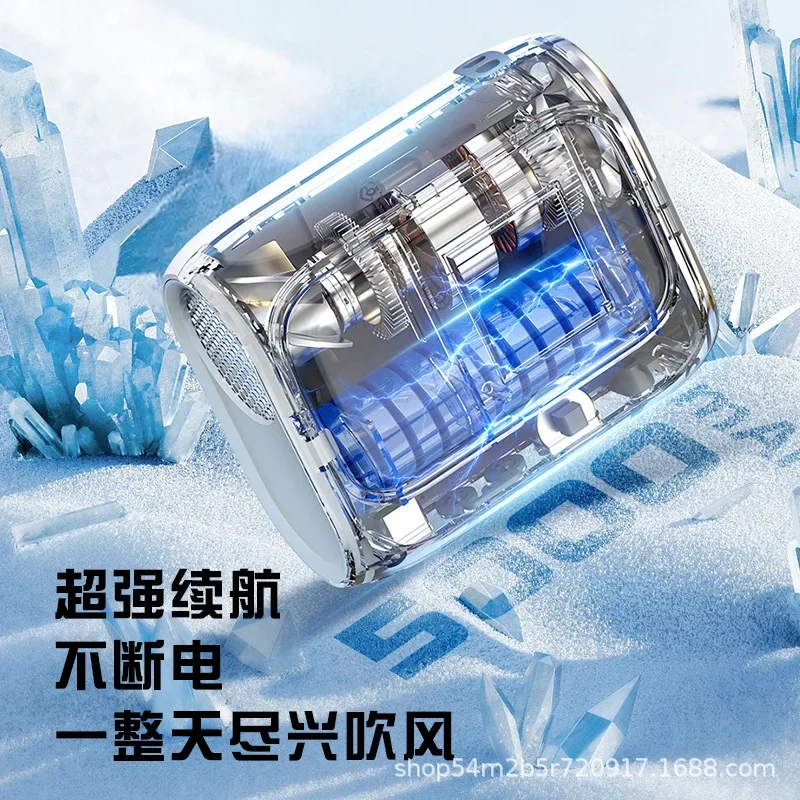 Holiday gift Quick cooling Ice compress Portable waist fan